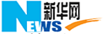 新华网